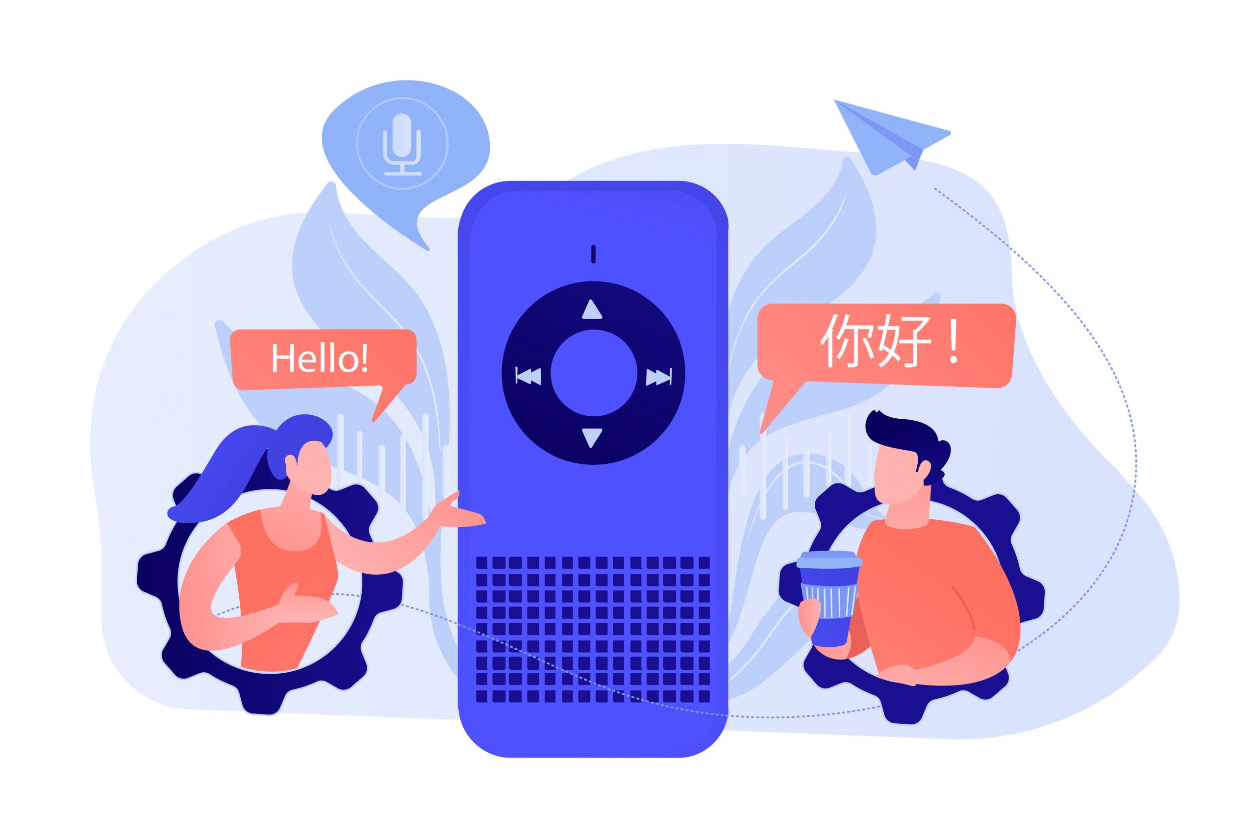 The Rise of Machine Translation: How AI is Transforming Business Communications Across Languages 