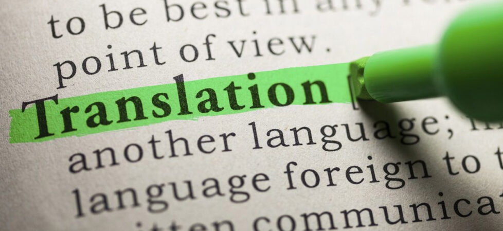 Translation Methodology
