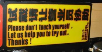8 examples of funny translation mistakes