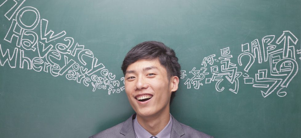 Translation work with QuickSilver Translate