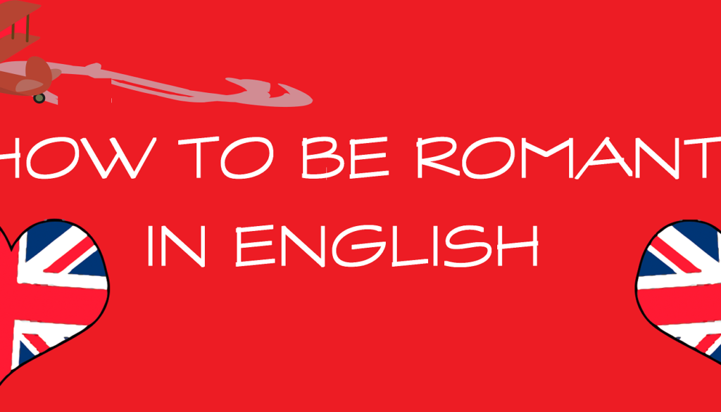 HOW-TO-BE-ROMANTIC