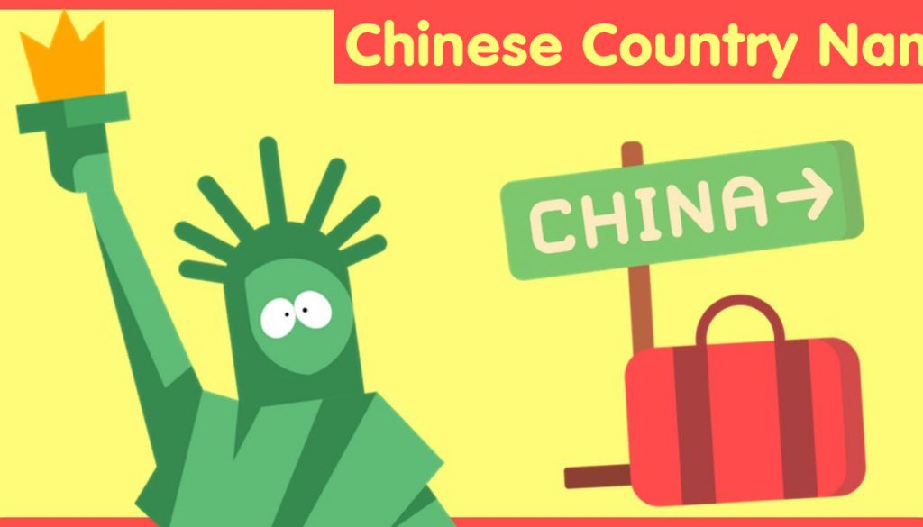 Chinese Country Names