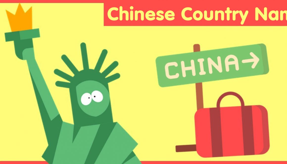 Chinese Country Names