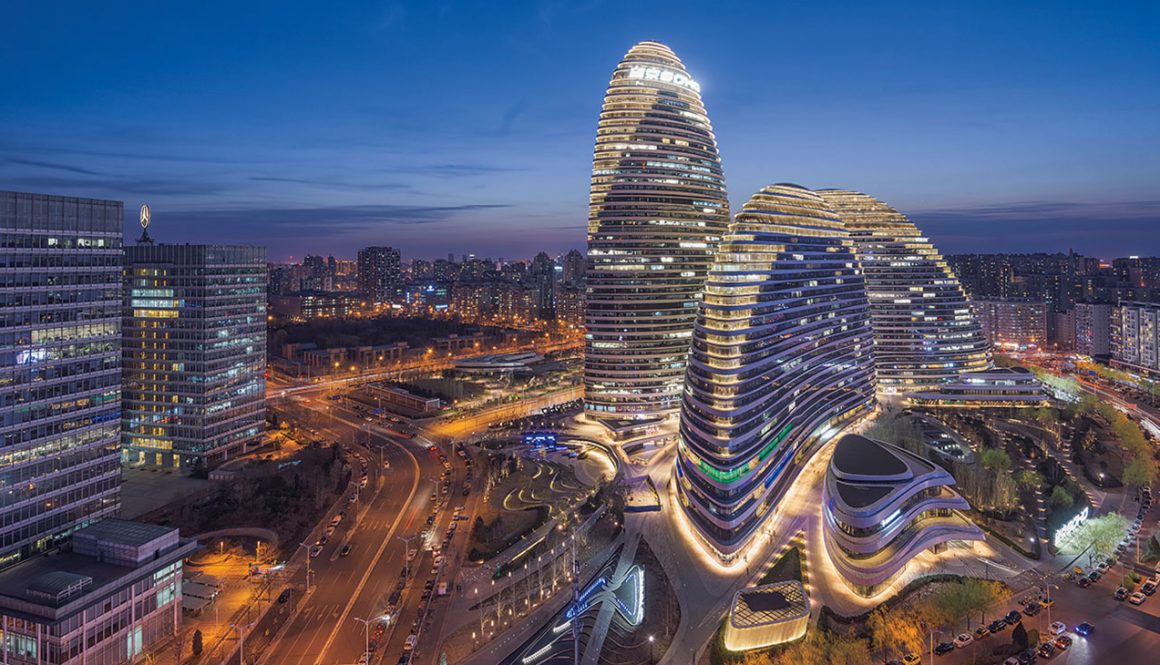 Peking change to Beijing