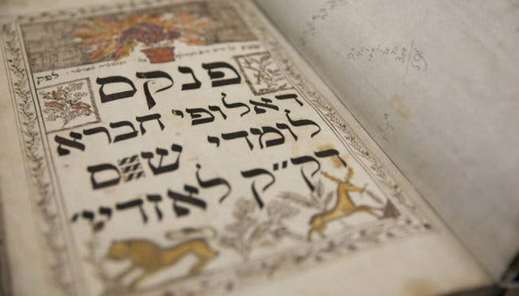 Beyond Yiddish