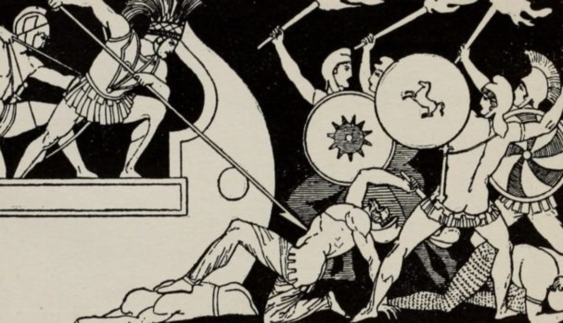The Homeric Question