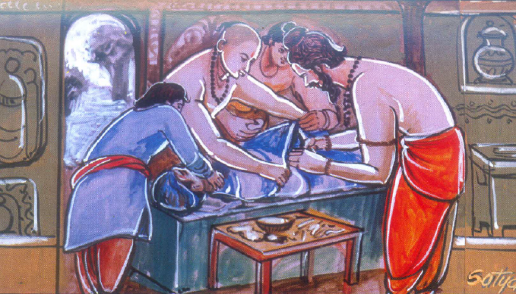 Sushruta Samhita
