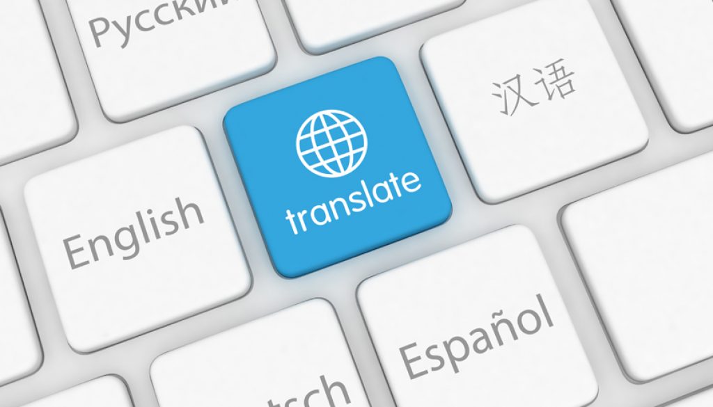 translation style