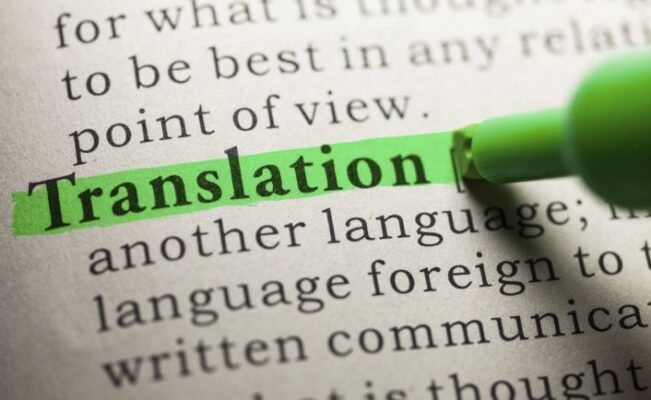 Translation Memory: Optimising the translation process