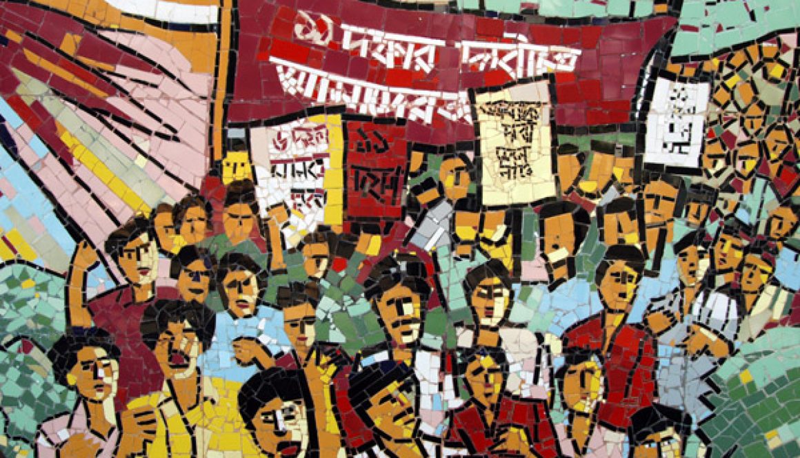 Language Movement