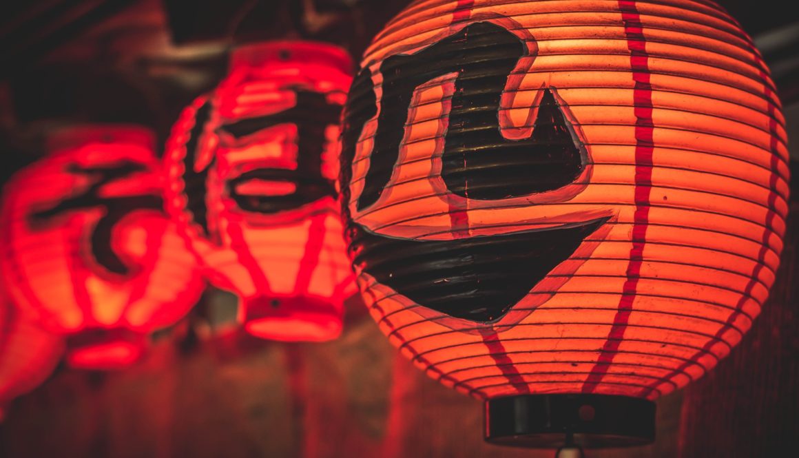 translation into Japanese