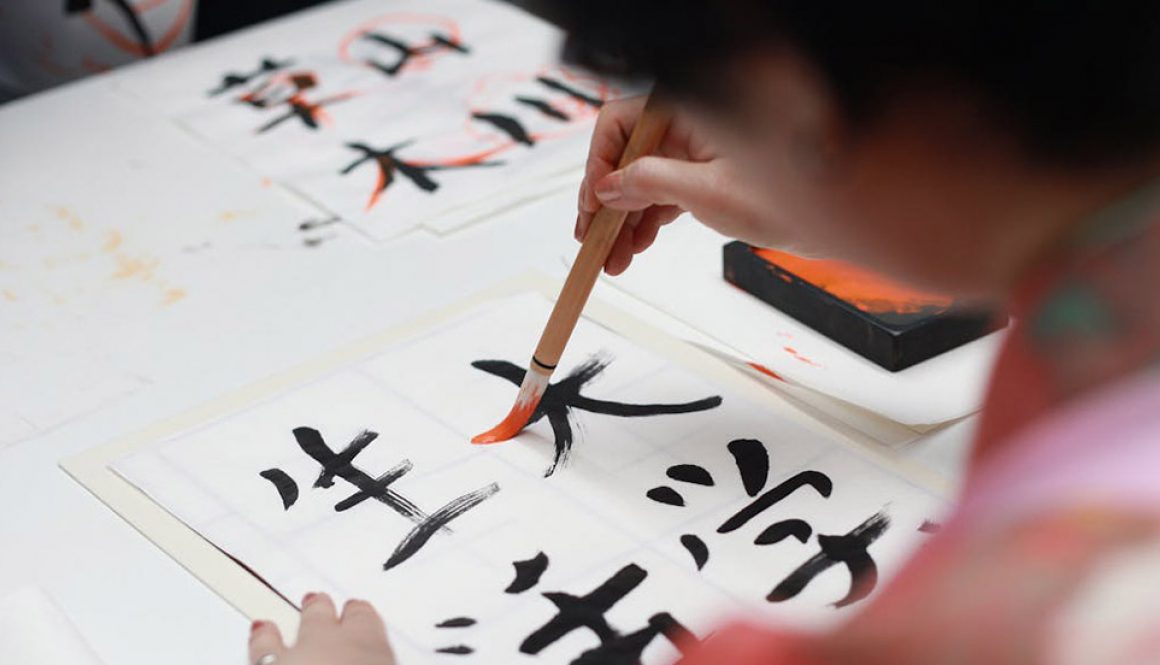 untranslatable words
